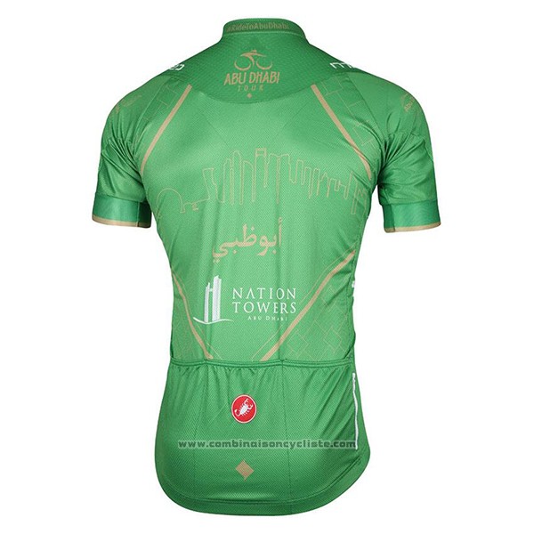 2017 Maillot Cyclisme Abu Dhabi Tour Vert Manches Courtes et Cuissard